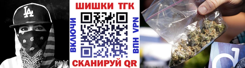 Купить наркоту Нарткала СОЛЬ  АМФ  Псилоцибиновые грибы  МЕГА tor  Канабис  ГАШ 