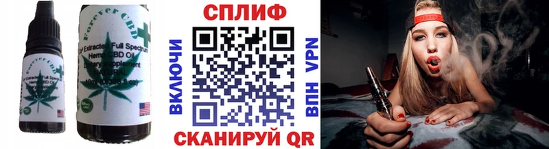 Печенье с ТГК марихуана  mega ссылка  Нарткала 