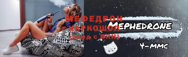 кокаин премиум Аркадак