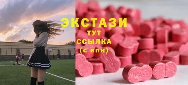 ALPHA-PVP Алзамай