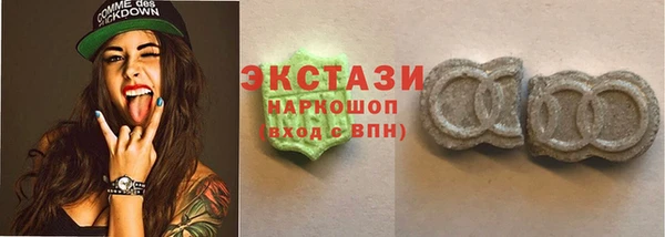 ALPHA-PVP Алзамай