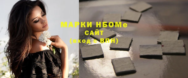 таблы Алексеевка