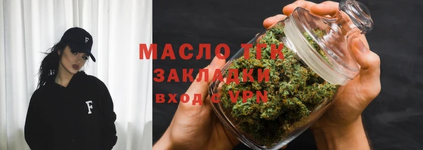 таблы Алексеевка