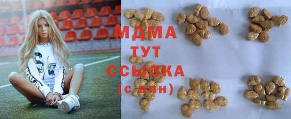 прущая мука Алексин