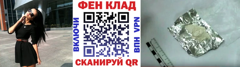 Первитин винт  Нарткала 